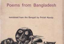 Pritish Nandy Book 02 page 1
